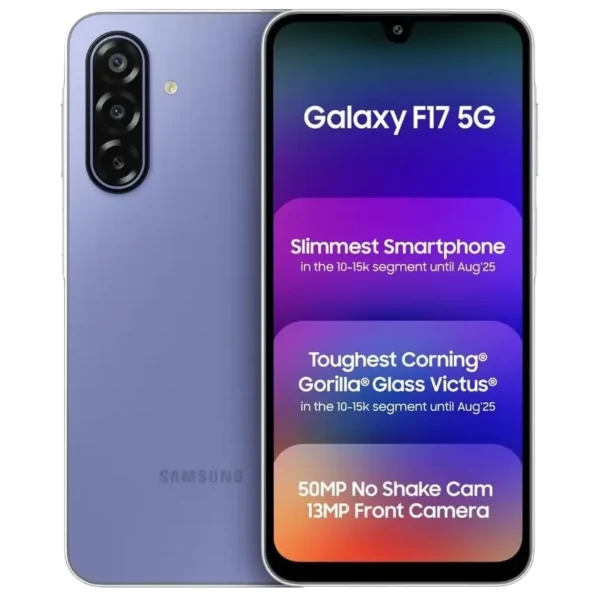 Samsung Galaxy F17 5G